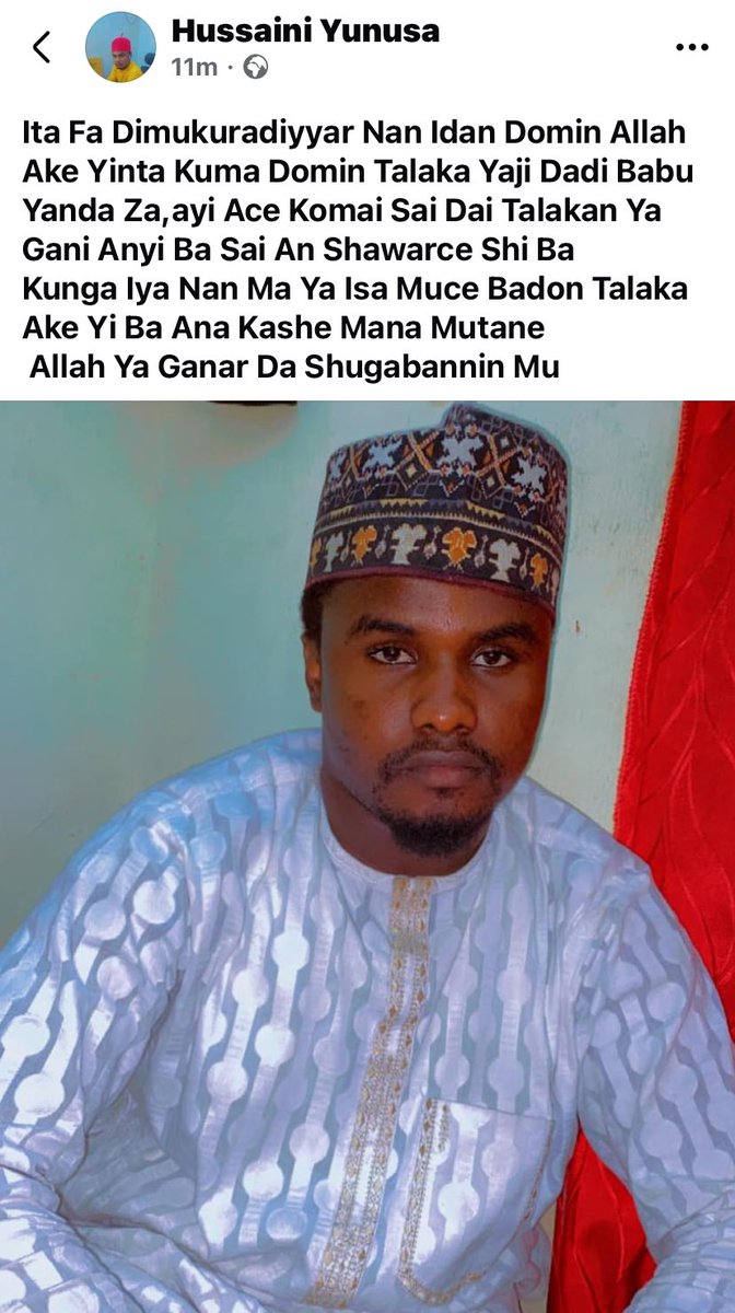 _____justce's tweet photo. Allah ya kawo mana saukin rayuwa https://t.co/ps8V7tzSUM