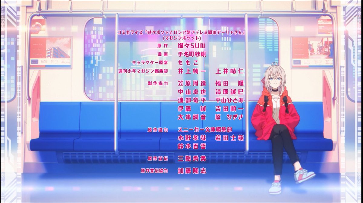 伊藤誠