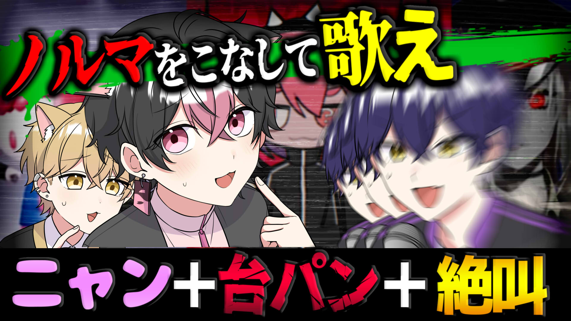 ゆいな🎼📢💜 (@yuina20061215) / X