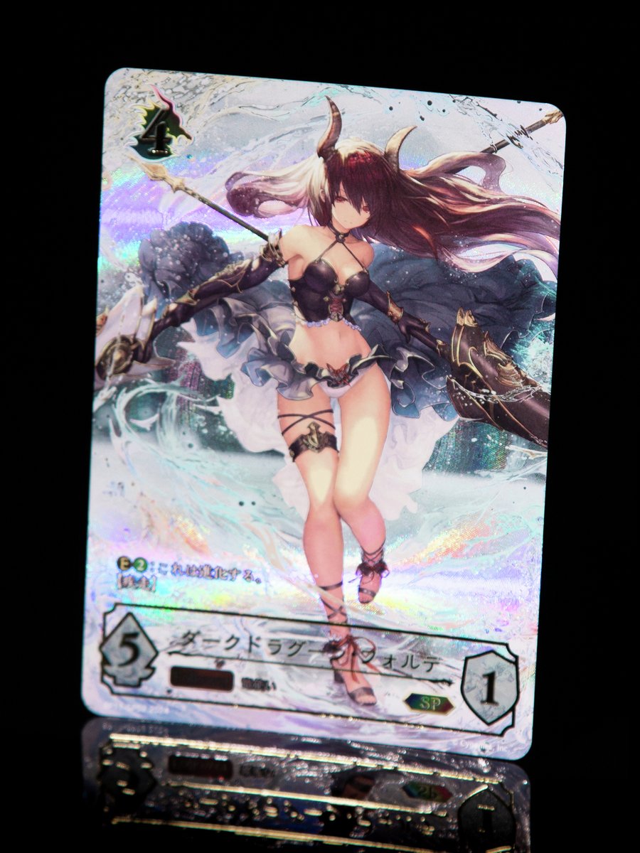Shadowverse EVOLVE公式アカウント on X: Shadowverse EVOLVE公式アカウント on X:
