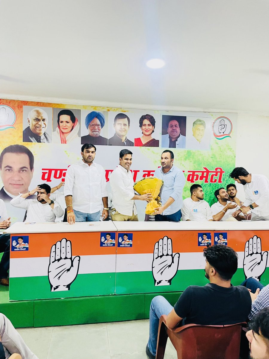 Attended a meeting with <a href="/nsui/">NSUI</a> office bearers in Chandigarh today, gearing up for a victorious Panjab University election!