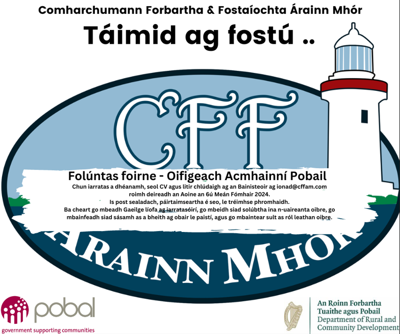 Árainn Mhór Island (@cffam) on Twitter photo 