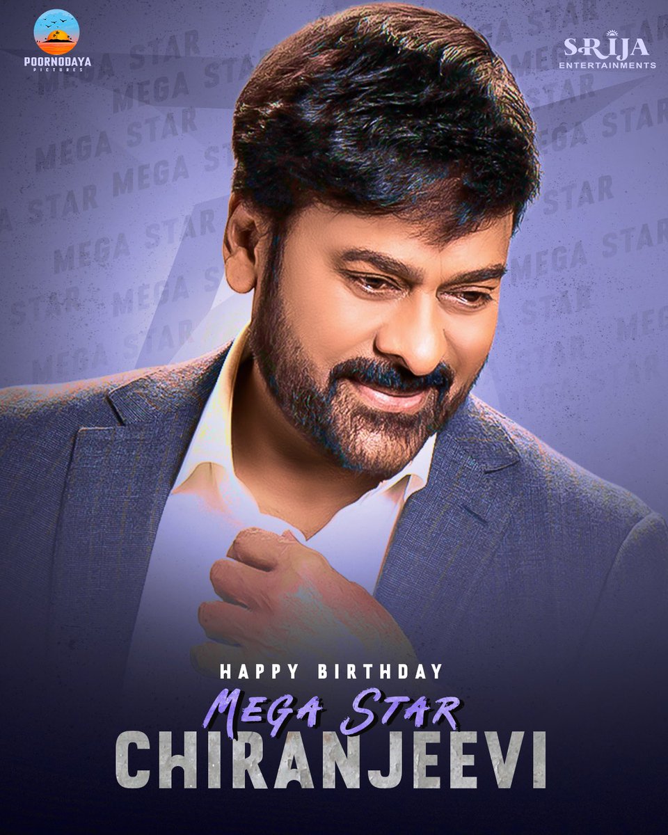 Srija Entertainments tweet media