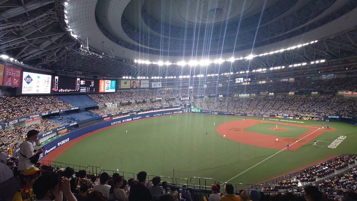 bro_l2r's tweet photo. 昨日は今年初めての阪神戦観戦⚾️
大勝したのでお酒が進みすぎました🤮 https://t.co/kgwihggJxg