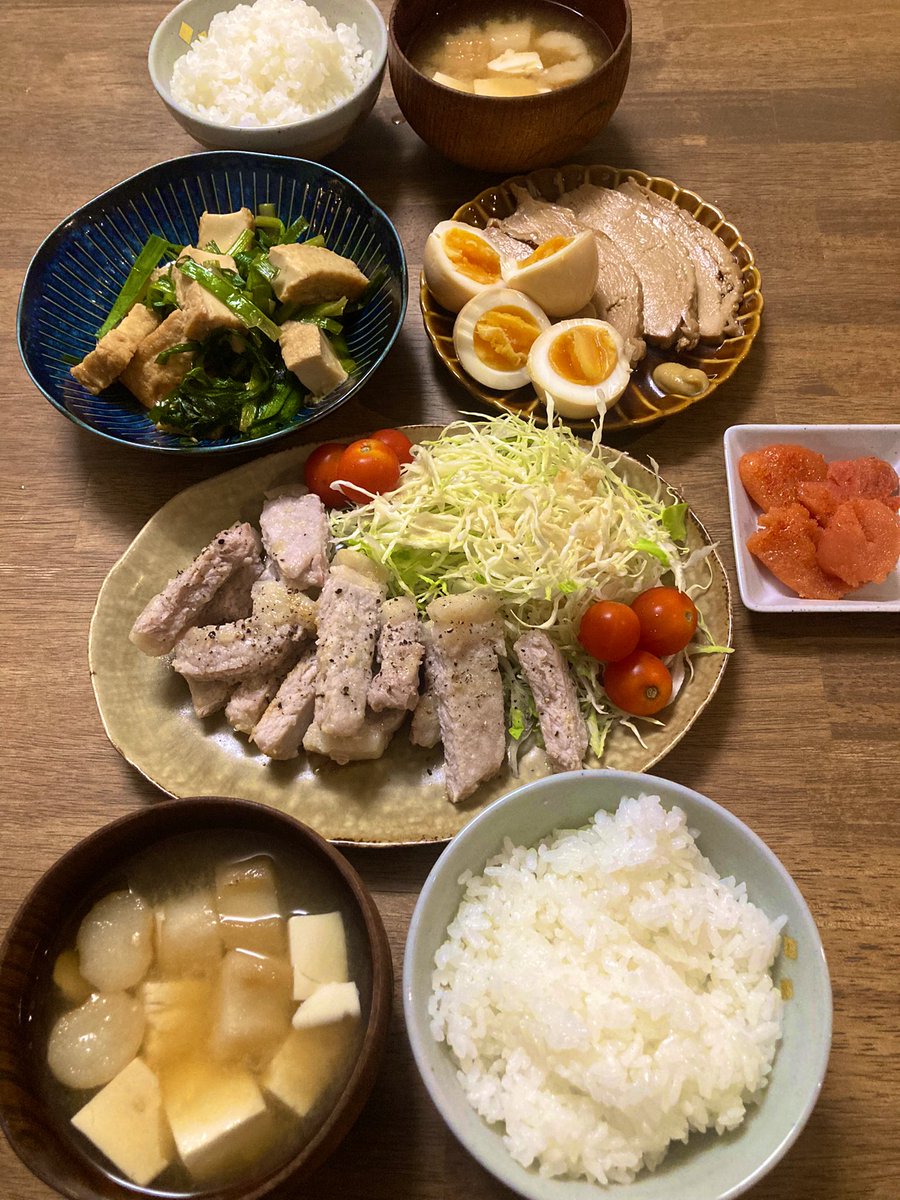 cielryoki tweet picture