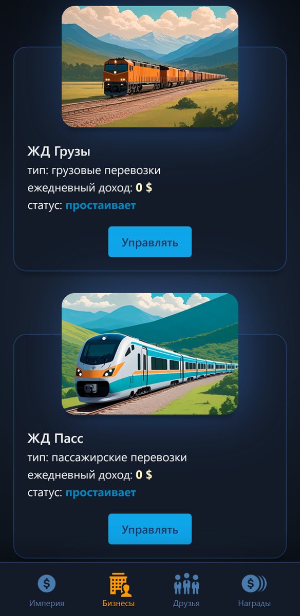 Aidi Finance tweet media