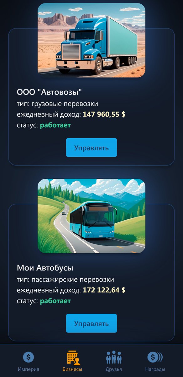 Aidi Finance tweet media