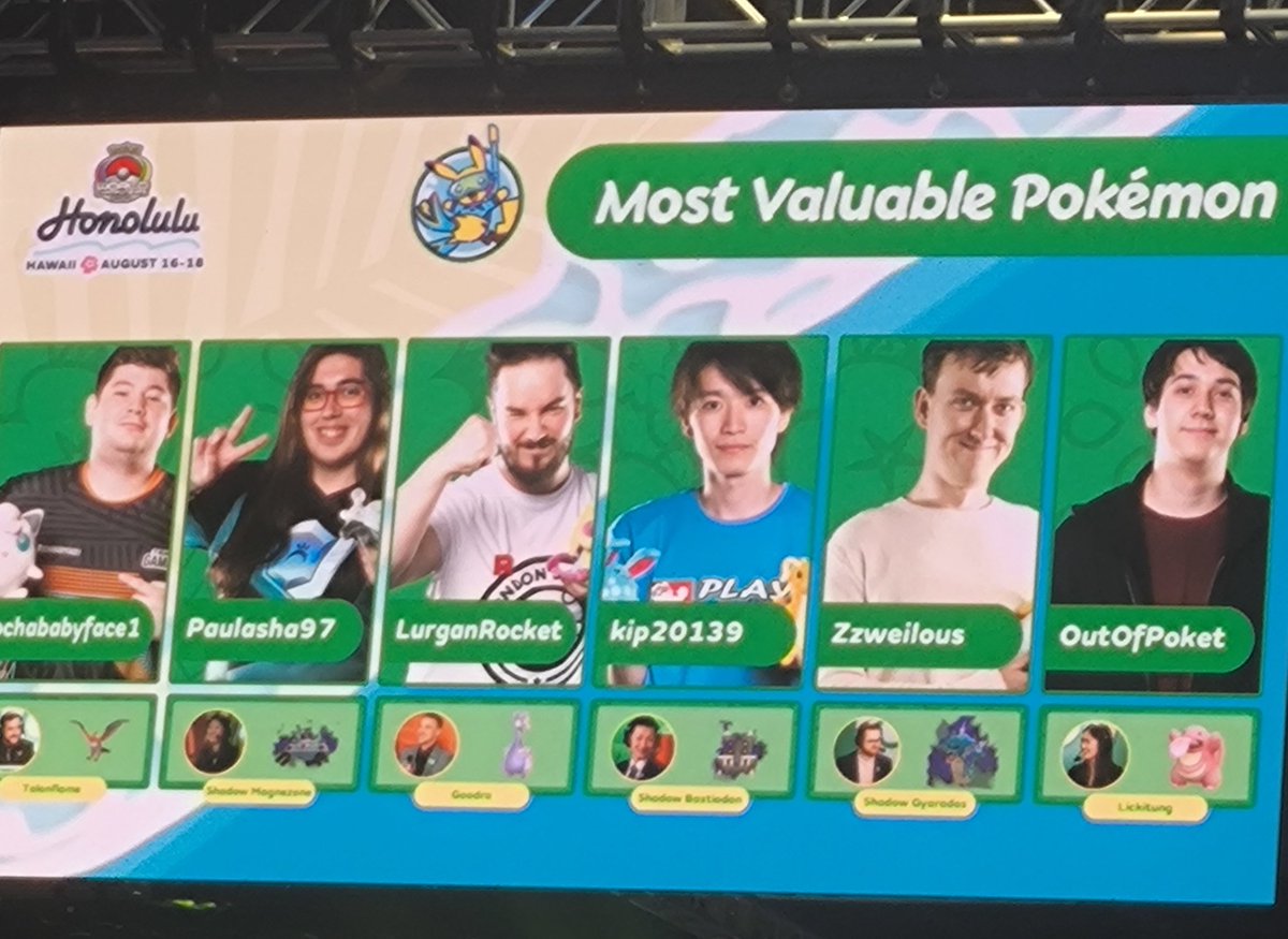 かみつるぎ tweet media