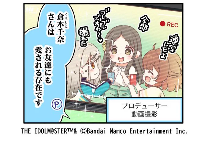 🦉の横顔、デフォルメしつつ→向きだとこんな感じなんだ 