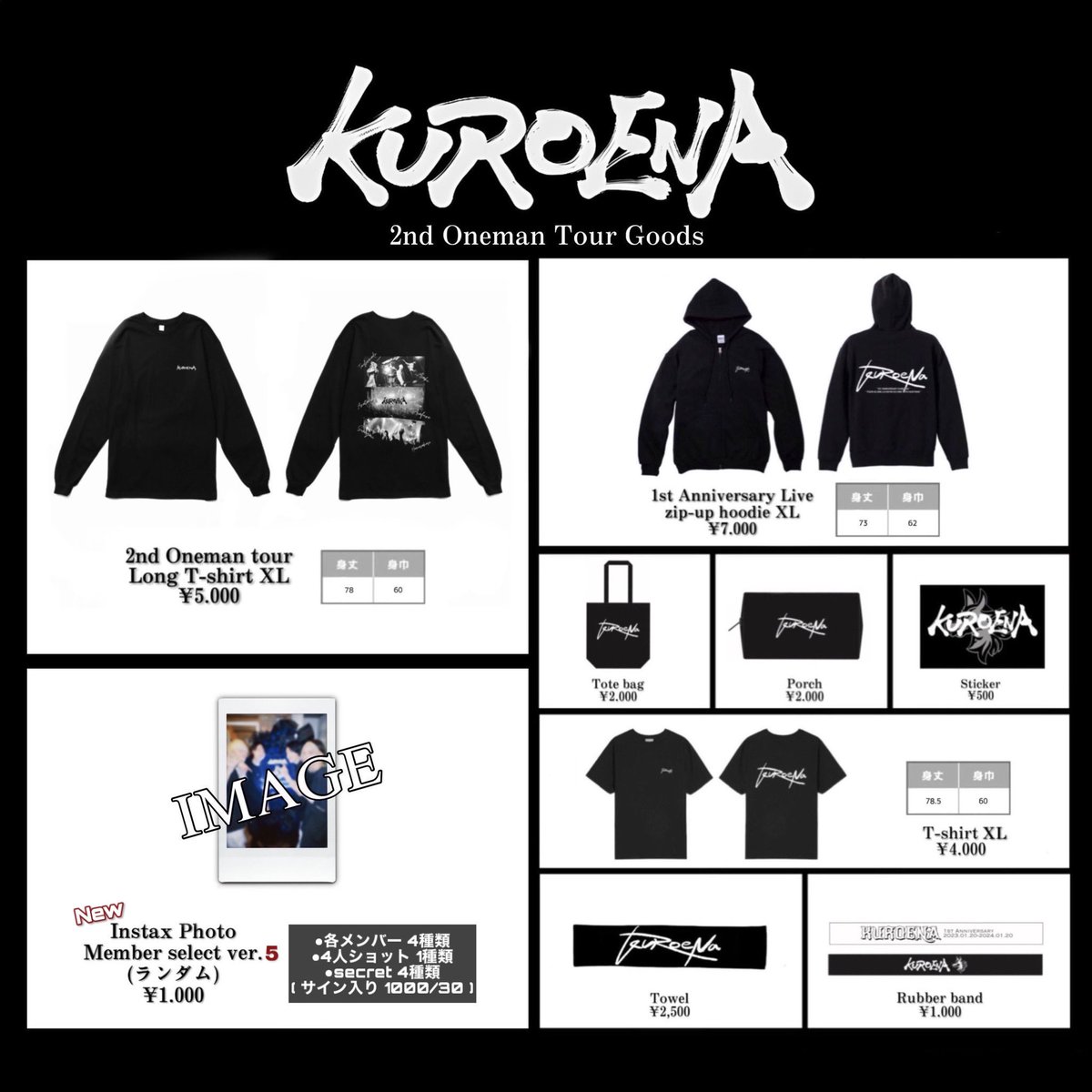 KUROENA (@kuroena_band) / Posts / X