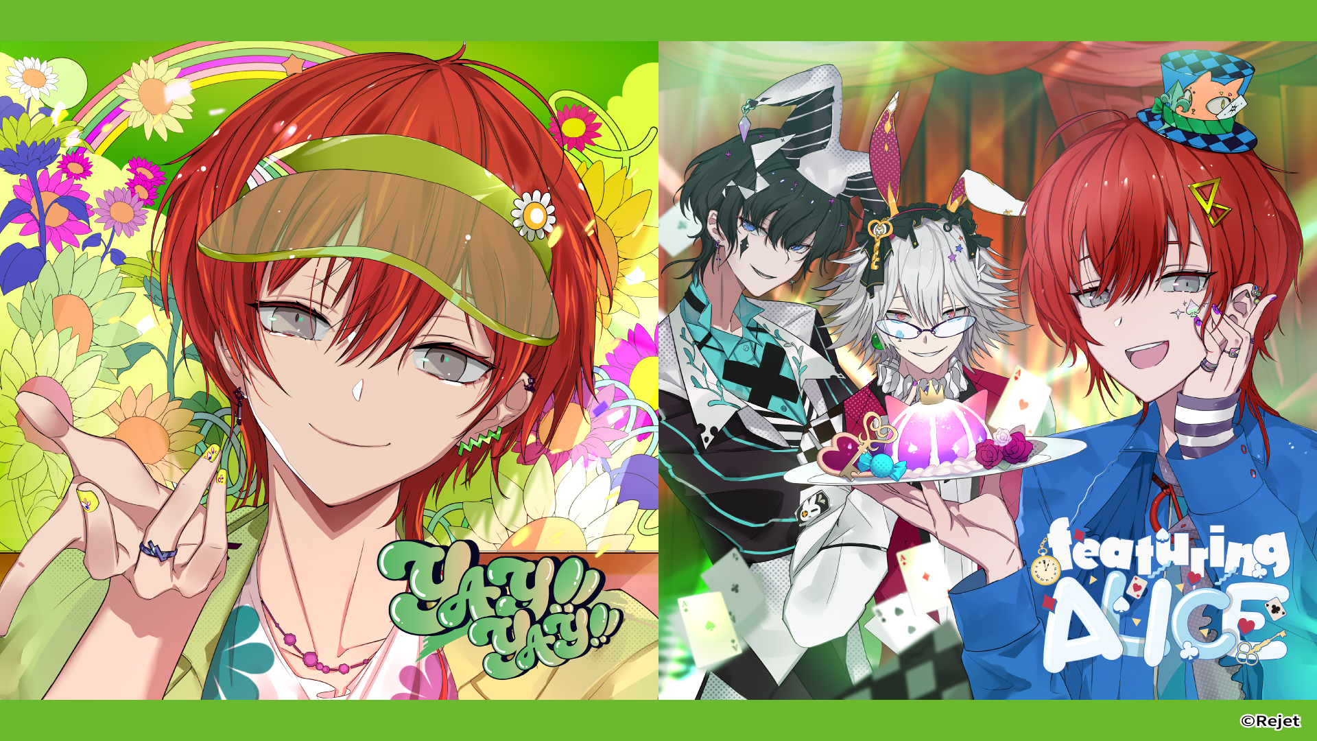 中国限定 ディアヴォ エーダッシュ(9/30まで) エーダッシュ(CV.木村良平) / カレはヴォーカリスト♥CD