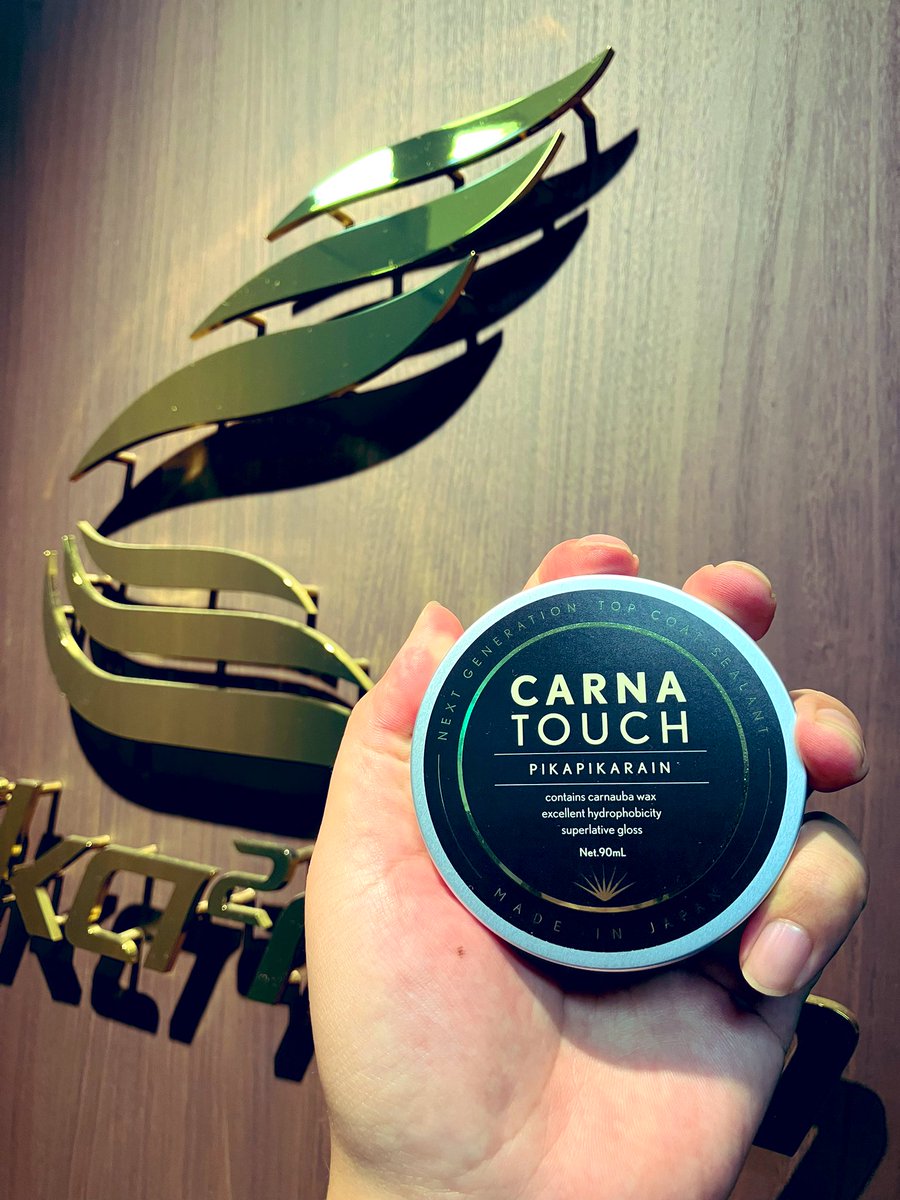 pika2rain's tweet photo. 本日のピカピカレイン定期スペースは明日に延期です❗️
明日はCARNA TOUCHの発売日です😎
各ECサイトにて発売記念セールも行いますので是非チェックしてください☑️

#ピカピカレイン
おにしまる https://t.co/w9NaBOmMjG