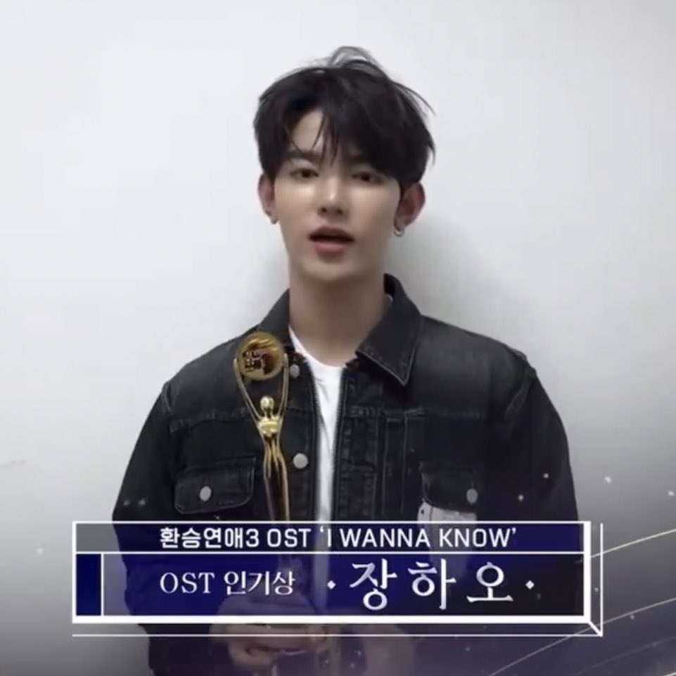 haobinsplanet's tweet photo. 💙 CCMA - global popularity award
💙 BDSA - ost popularity award
💙 KWDA - global upick choice award

so indescribably proud of your 3rd solo trophy hao hao 🥹

KWDA GLOBAL CHOICE ZHANG HAO

#ZhangHao3rdAward
#장하오_유픽초이스상_축하해
#ZHANGHAO https://t.co/zdqTAeOrfH