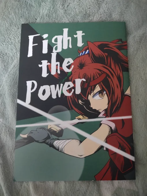 コミケ戦利品感想猿渡ごしきさん()の作品。レインコートマイスターの本と思いきやグレンラガンアイキャッチの濃さの多いイラスト本。個人的にモノクロベタで影つけて描くの大好きなのですが上手くできず参考にしたい。あと光も。流石に小ネタは拾えなかったので結婚は出来なさそうです 