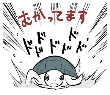 @OttoJun258547 ごちゃごちゃしてしまいキャスターテーブルが描ききれませんでしたが💦
「むかってます」が入ってます!よかったら見てみてください🙇
https://t.co/R9FUiiIgUV 