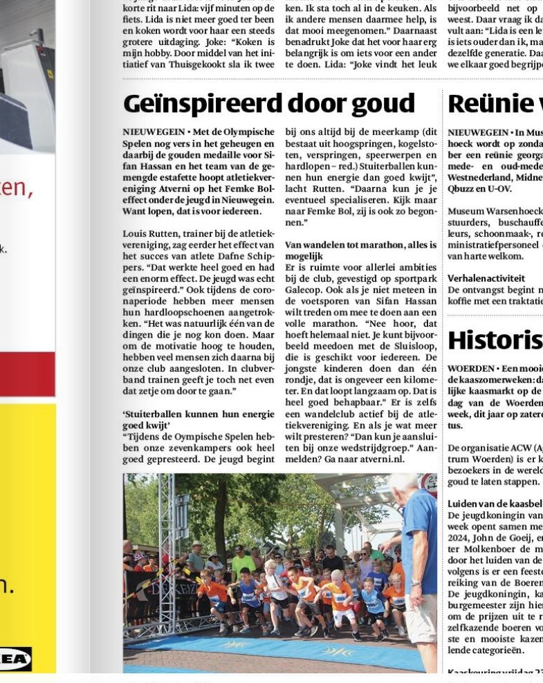 Ook dit jaar organiseert Atletiekvereniging Atverni de sluizenloop.nl in Nieuwegein, op 15 september. Heb jij je al aangemeld?