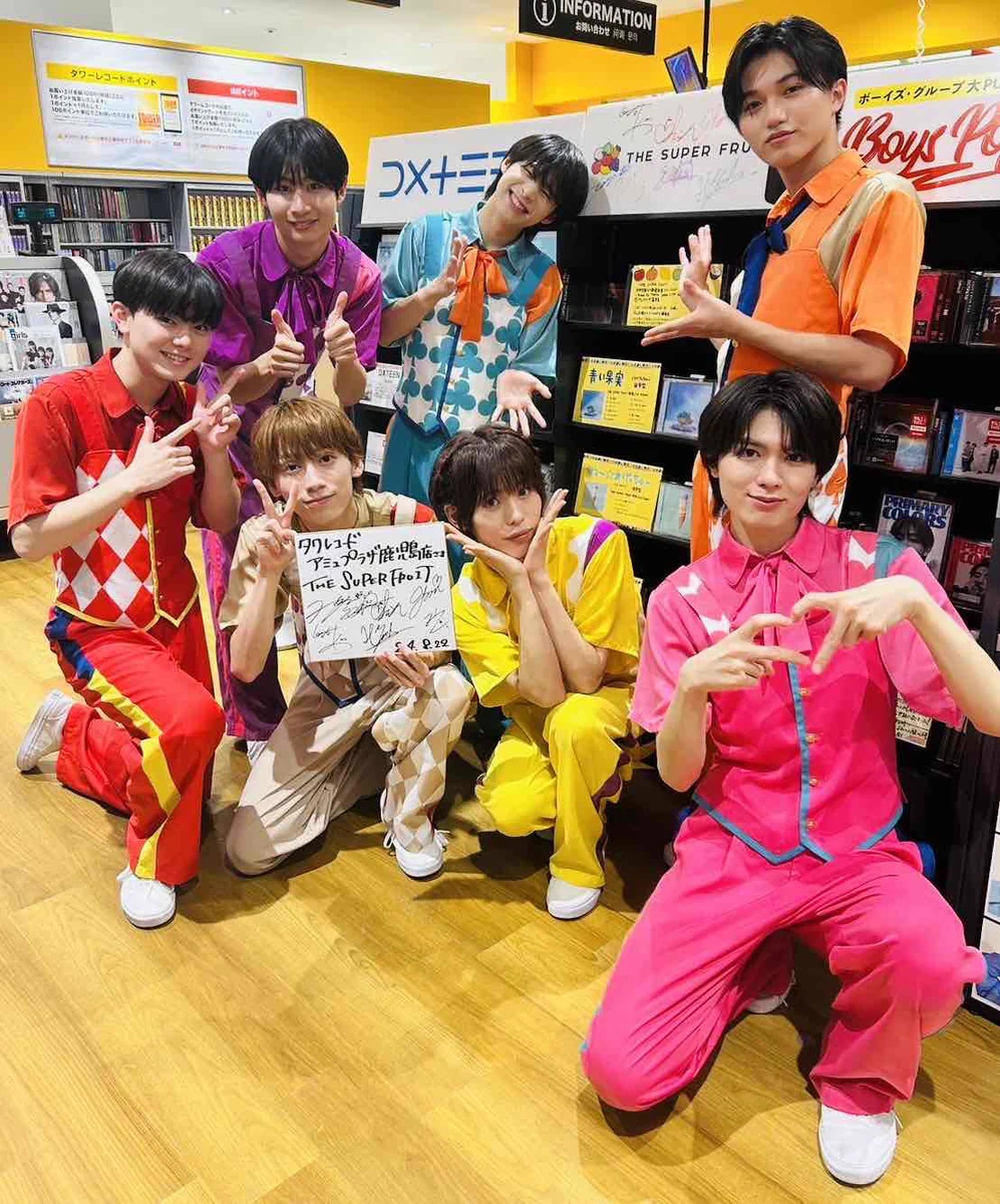 激レアサイン 司芭扶 笑劇 THE SBF SHOW sddefault.jpg