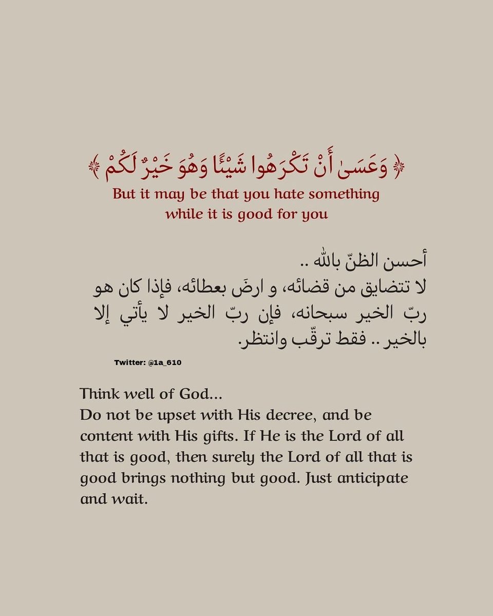 ورقـيات (@1a_610) on Twitter photo 