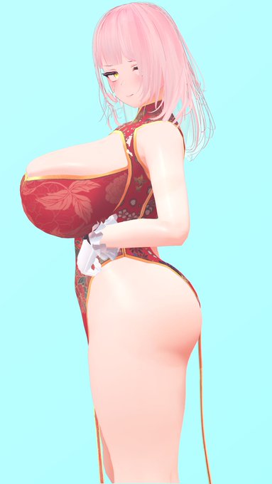 ボンキュッボン! 