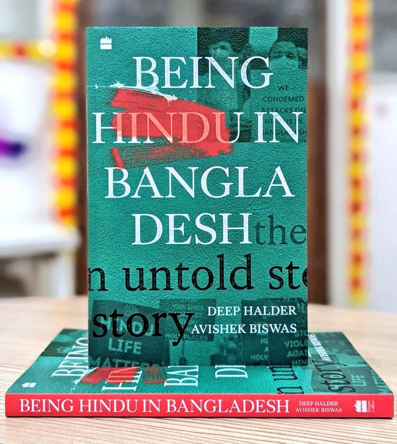 #PIRecommends. Flat 30% Discount.
Presenting the critically acclaimed &amp; really significant book: Being Hindu in Bangladesh - The Untold Story by Shri Deep Halder (<a href="/deepscribble/">Deep Halder</a>) &amp; Dr. Avishek Biswas (<a href="/ProfAvishek/">Dr. Avishek Biswas</a>), published by <a href="/HarperCollinsIN/">HarperCollins</a>.
Order 👉 padhegaindia.in/product/being-…