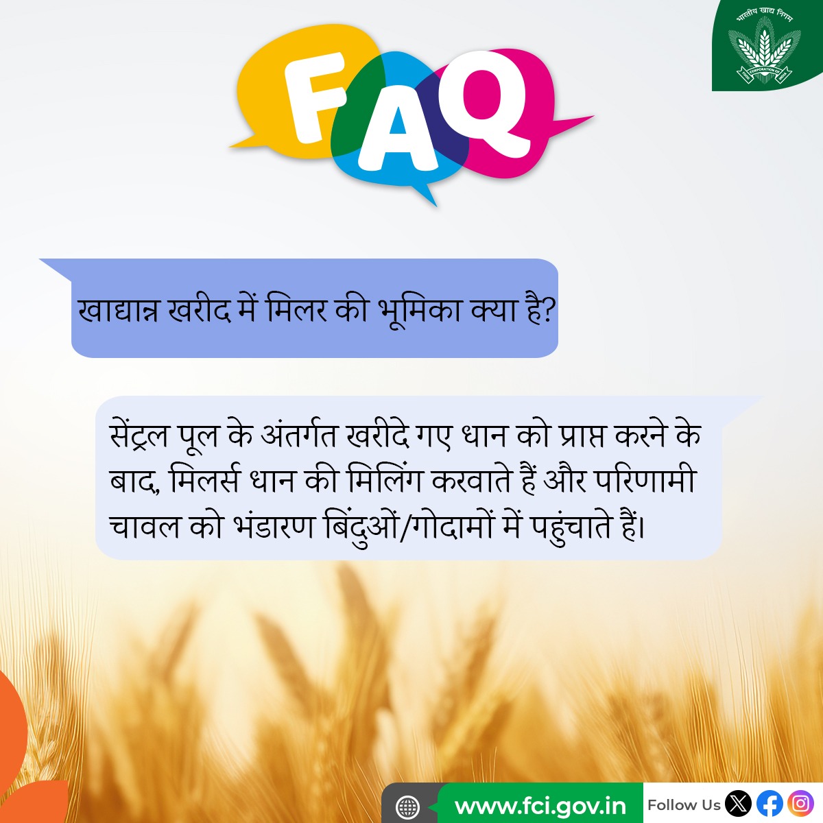 FCI_India's tweet image. उत्पन्न चावल को सार्वजनिक वितरण प्रणाली के लिए राज्यों और एजेंसियों को जारी किया जाता है।

#FCIFAQ #BehindTheScenes #Milling #Rice #Procurement #FAQ #Farmer #Agriculture #Food #Grain