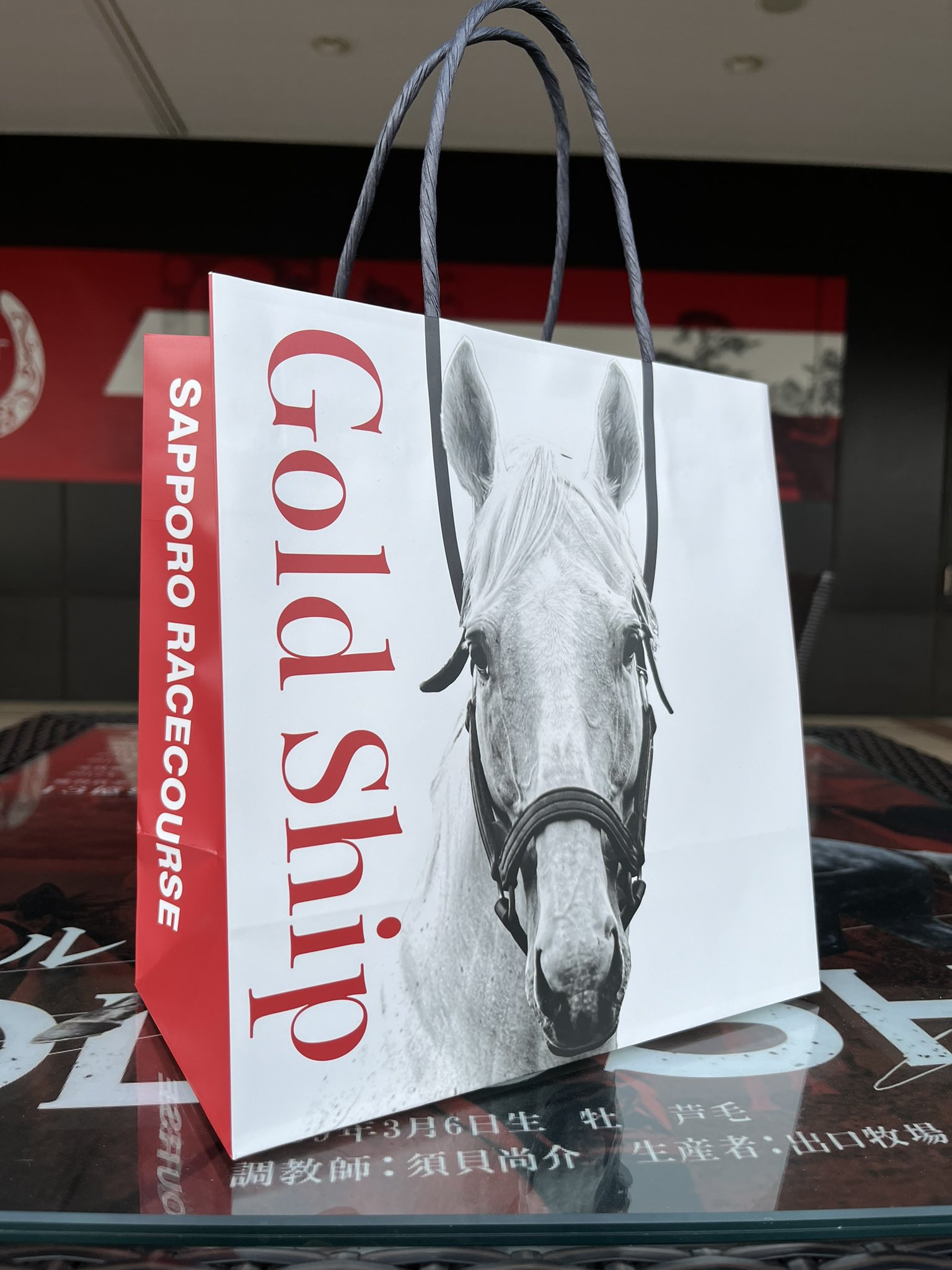 Cafe&Barゴールドシップ 限定 缶バッジ 特典 宝塚記念 札幌競馬場