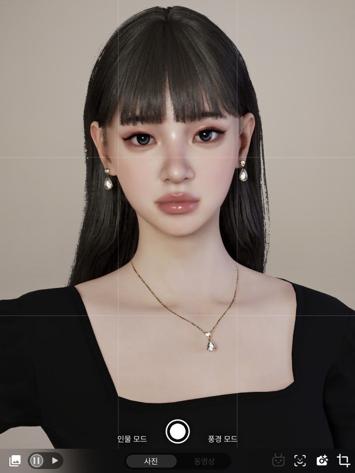 👓💄👠
#inZOI #CreateAZoi #CAZ