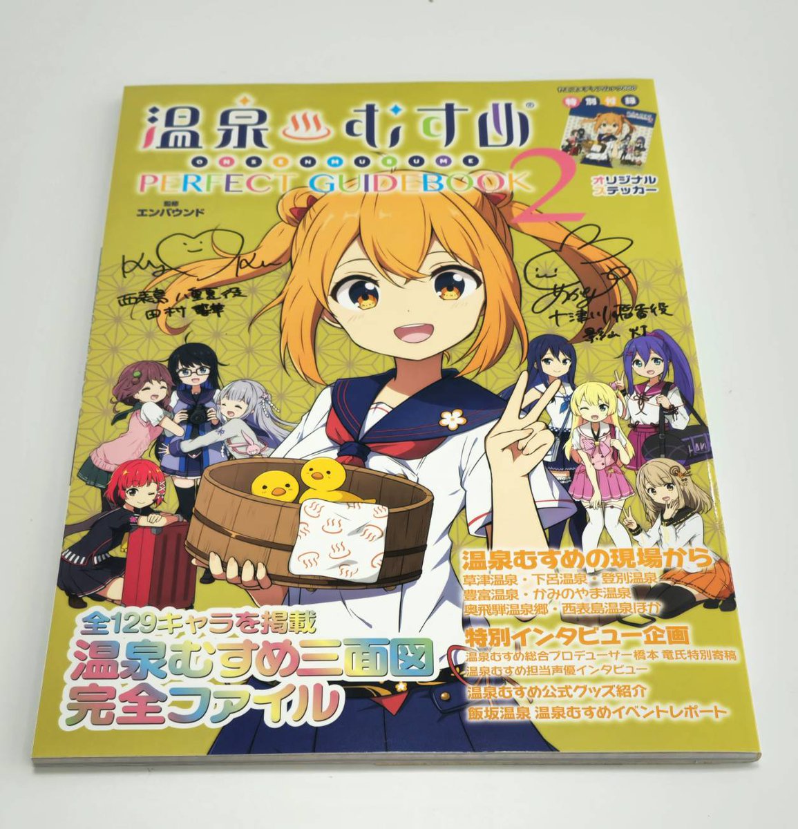 ホテル ラ・ティーダ西表（La Teada iriomote) (@lateada_iri) / Posts / X