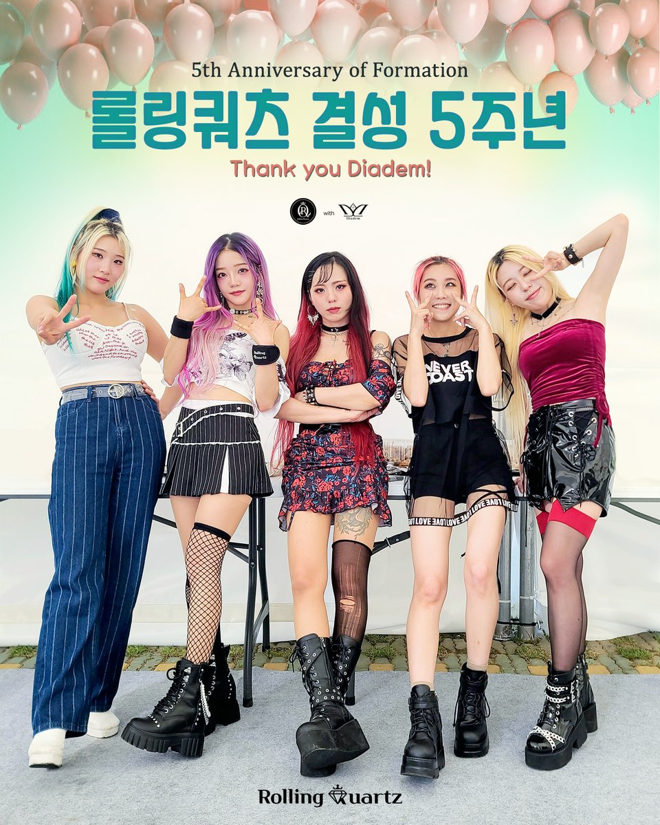 Rolling_Quartz's tweet image. Diadem, please celebrate the 5th anniversary of formation, Rolling Quartz 다이아뎀 여러분들! 롤링쿼츠 결성 5주년을 축하해 주세요. 아무리 생각해 봐도 다 여러분들 덕분인 것 같습니다. 더 열심히 하겠습니다 👑❤️💎🎂🎊

#Diadem #다이아뎀 #RollingQuartz #롤링쿼츠…