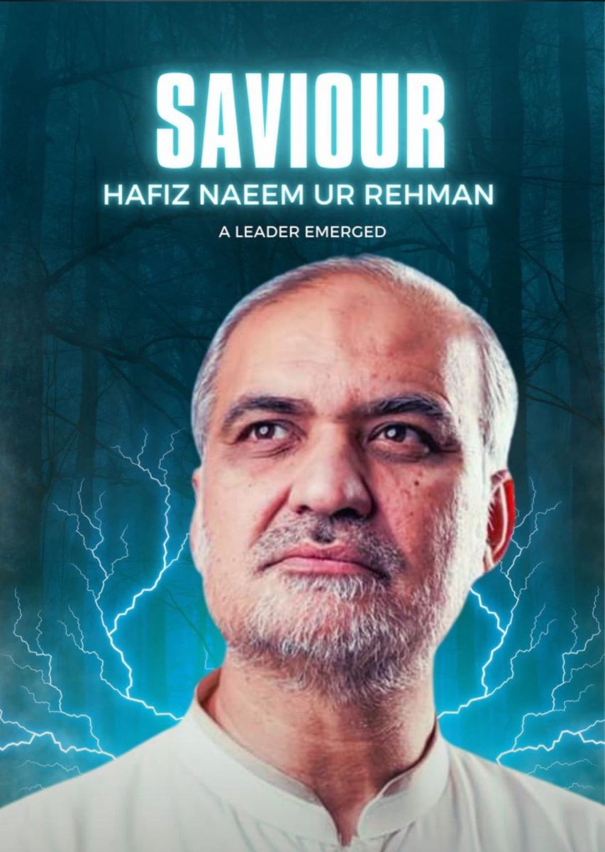 Qurratulla20939's tweet photo. #حافظ_نعیم_امید_انقلاب https://t.co/KKEbmU82Uc