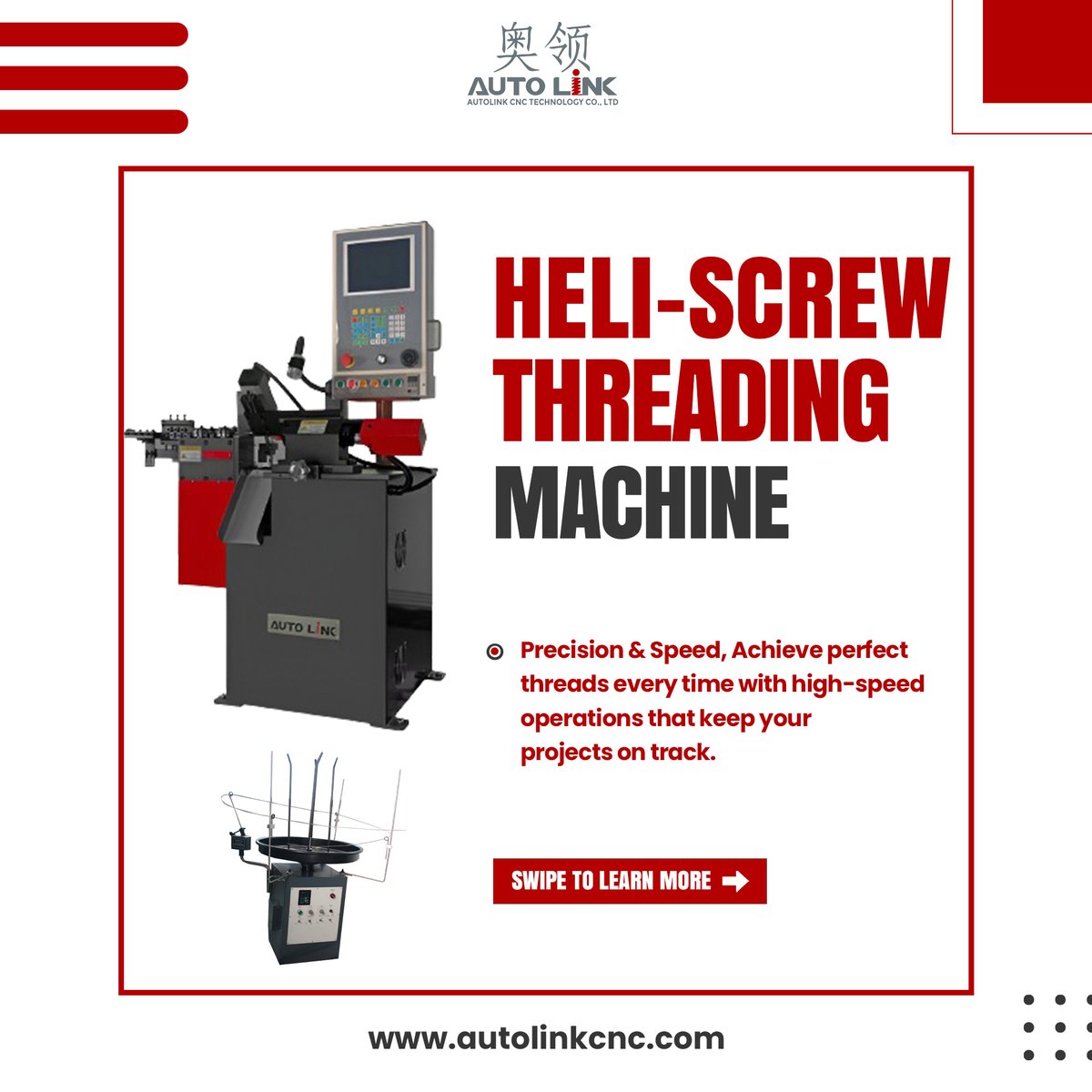 Autolink Technology Co.,LTD tweet media