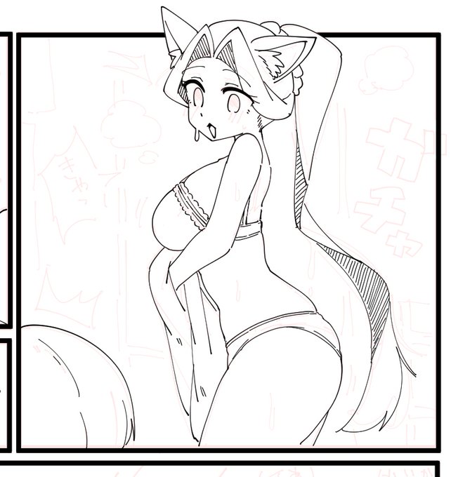 おいイタコぉ…… なんだその程よくだらしねぇ身体は…… 