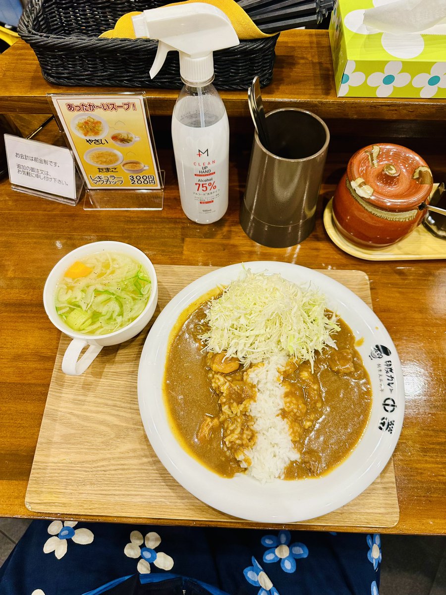 YukariSakamoto's tweet image. Haven’t had this curry 🍛 in years. It’s as good at #Toyosu as it was at #Tsukiji Market.

Details: foodsaketokyo.com/2024/08/22/toy…

#foodsaketokyo #japantrip #japanfood