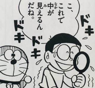 angellluuuu's tweet photo. https://t.co/1tkNQaffV4