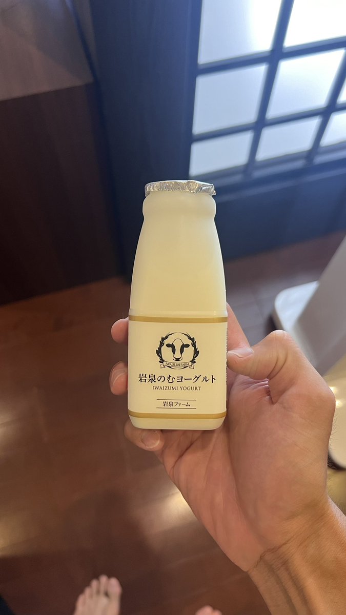 グルージャ時代にお世話になっていた岩泉ヨーグルトを温泉で発見♨️

めちゃくちゃ美味しい！
やっぱり日本一美味しいヨーグルトでした！

#岩泉ホールディングス
#岩泉ヨーグルト