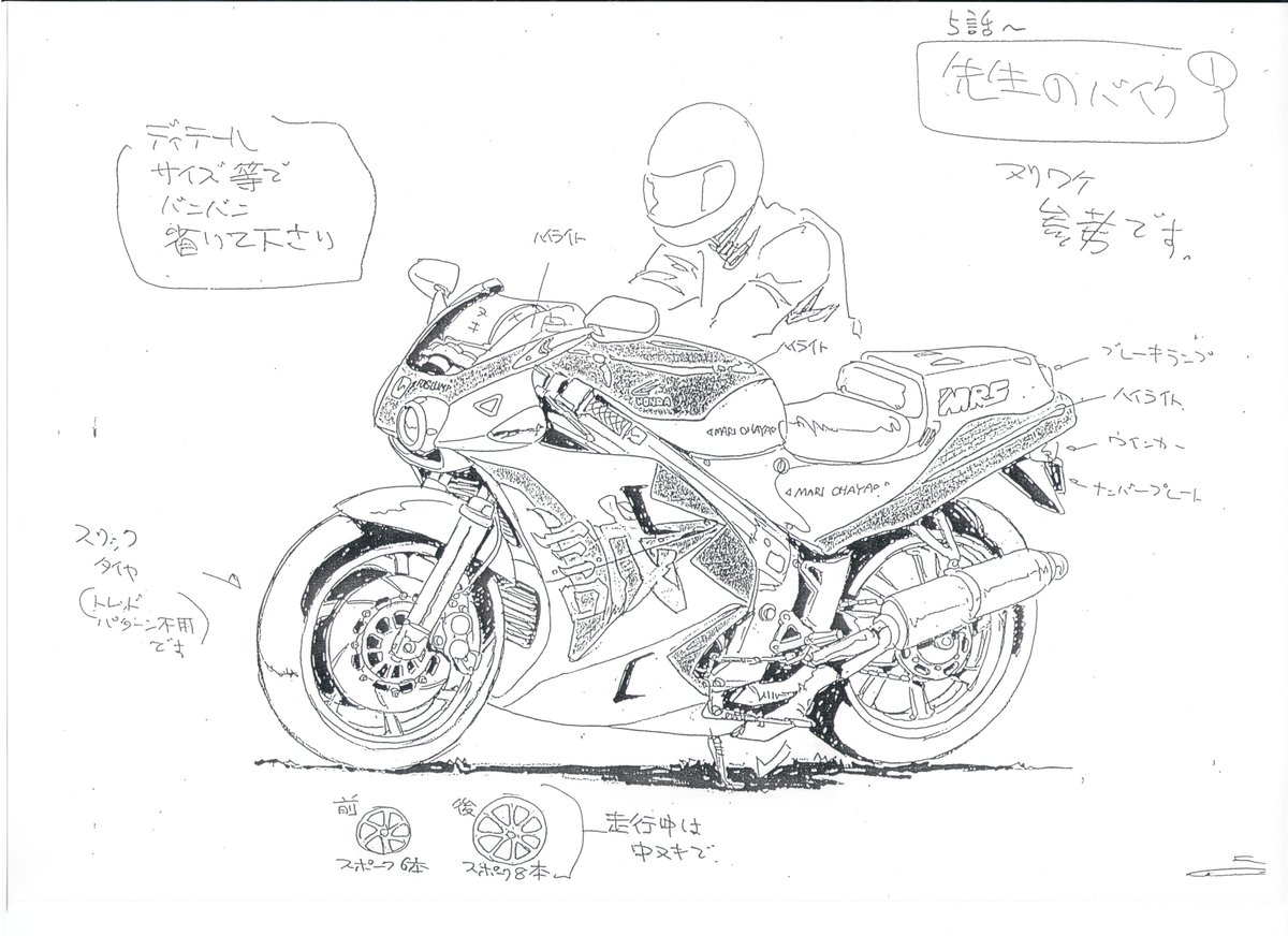 Kintariyo/キンタリヨ on X