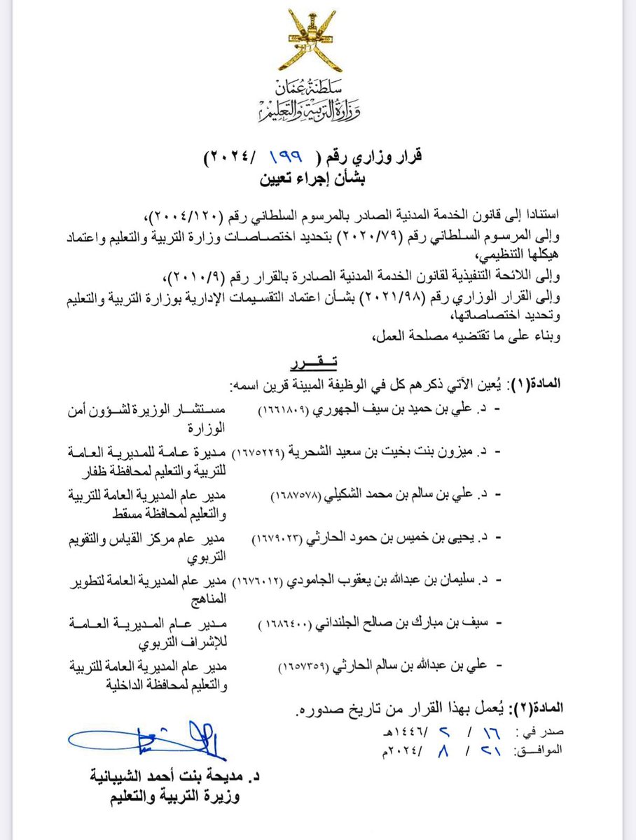i_m3zoofa's tweet photo. @_labri 👇 https://t.co/tZXIt3M2sR