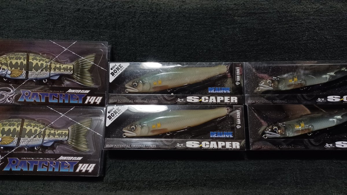basser_nori's tweet photo. えへ…
えへへ…
コチェット…本日届いた～!!
今回も観賞用と使う用に2つ買ったぜ！
早く入魂したい！
…社長見てくれるかな…
#バス釣り
#バスフィッシング
#平岩社長
#GANCRAFT
#ガンクラフト
#RATCHET144
#SCAPER
#コチェット
#エスケイパー https://t.co/LyuCqt01rH