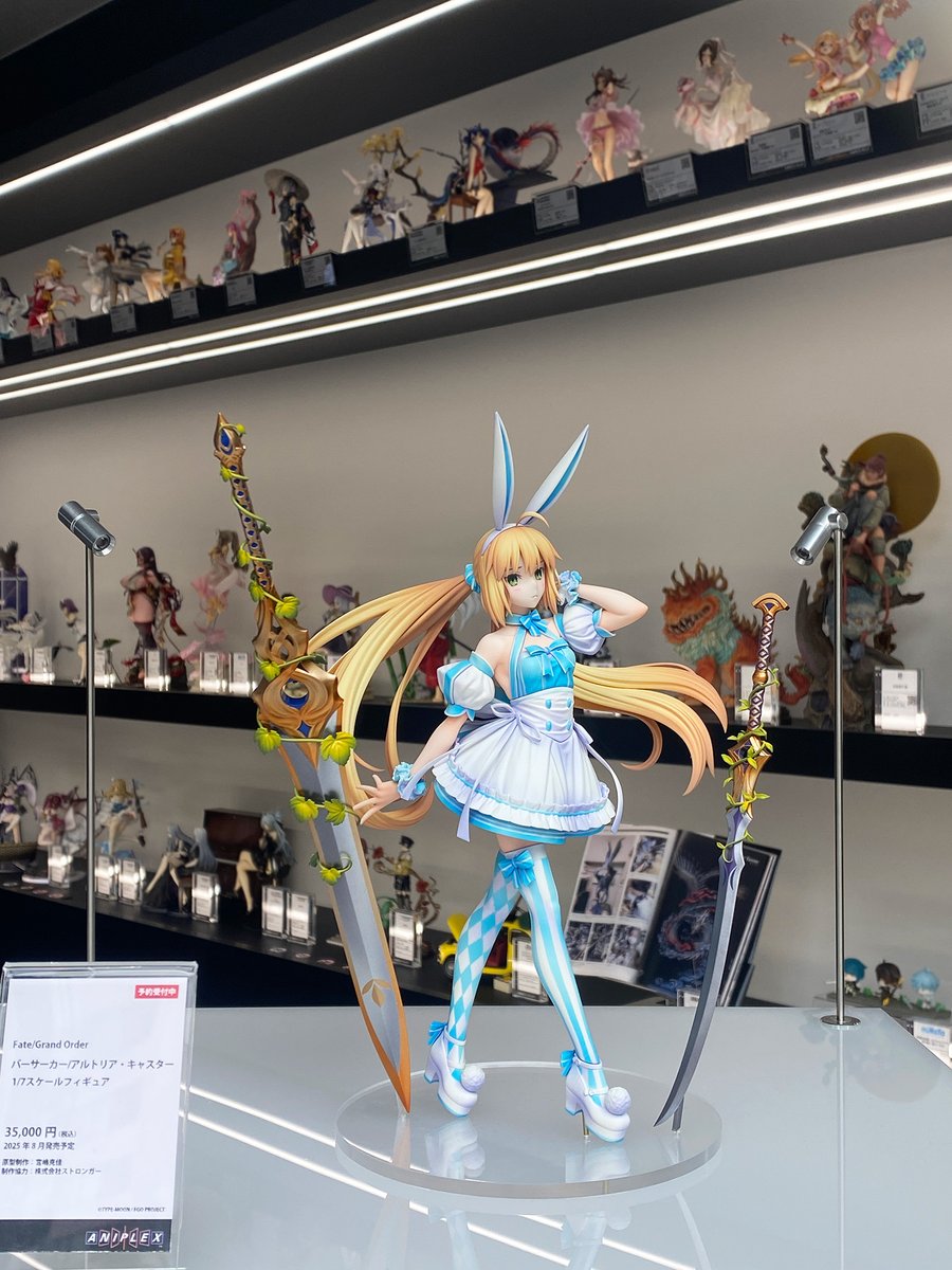 アニプレックス オンライン on X: アニプレックス オンライン on X: