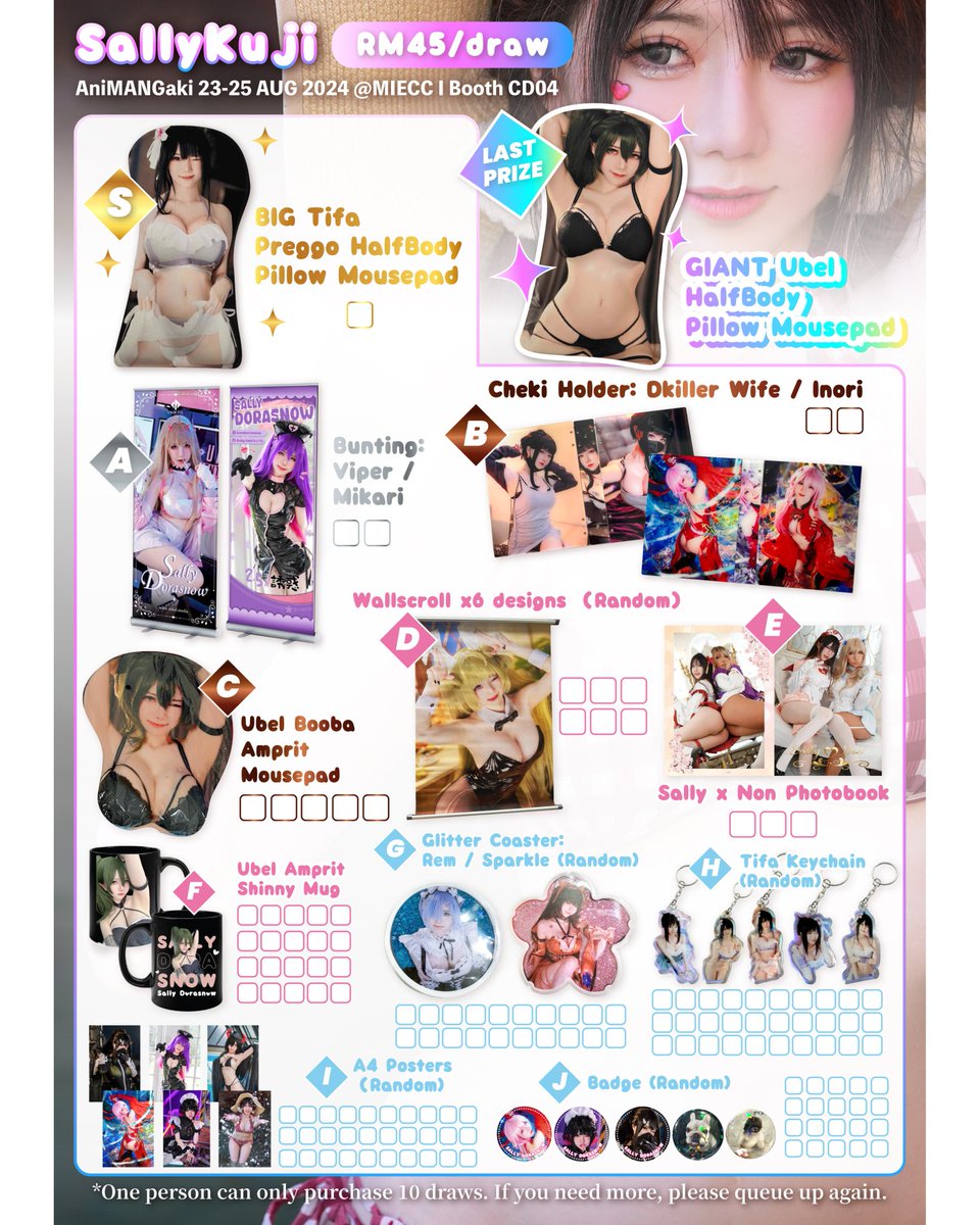 Animangaki 2024! https://t.co/JzcHlxIrGl