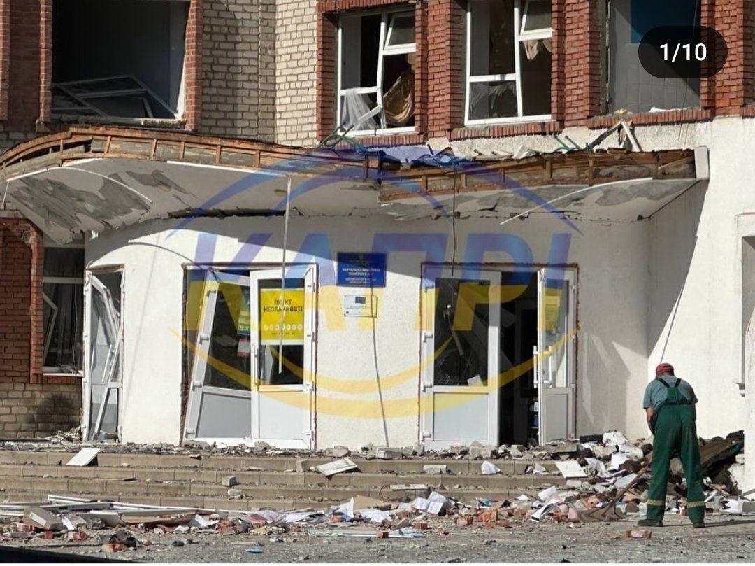 Мою школу в Покровську, де я провчився 11 років, росiяни знищили ракетним ударом.
2012 / 2024