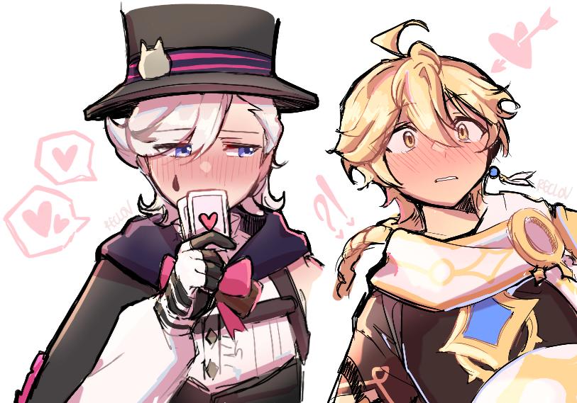 Just wanted to draw them blushing ngl #aelyney #lyneyther #空リネ