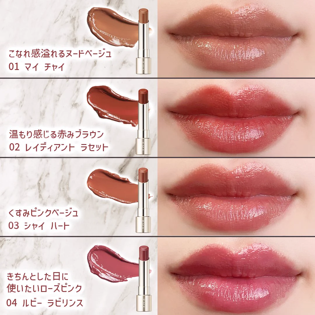 Mimi Beauty on X: 
