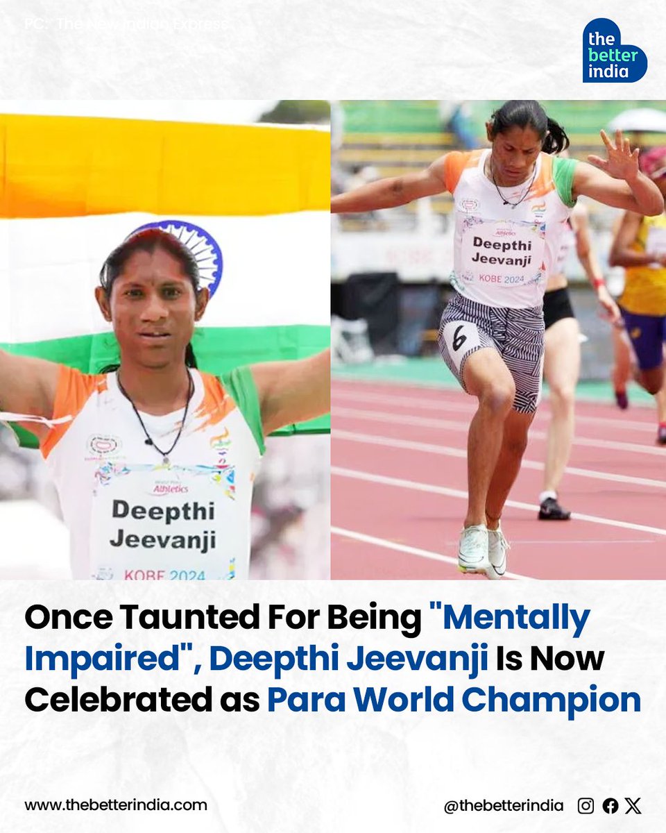 thebetterindia's tweet image. Deepthi Jeevanji recently broke the T20 world record in the women&apos;s 400m race at the Para Athletics World Championship in Kobe, Japan. 

#DeepthiJeevanji #ParaAthletics #Paralympics #WorldRecord #Telangana #Inspiration