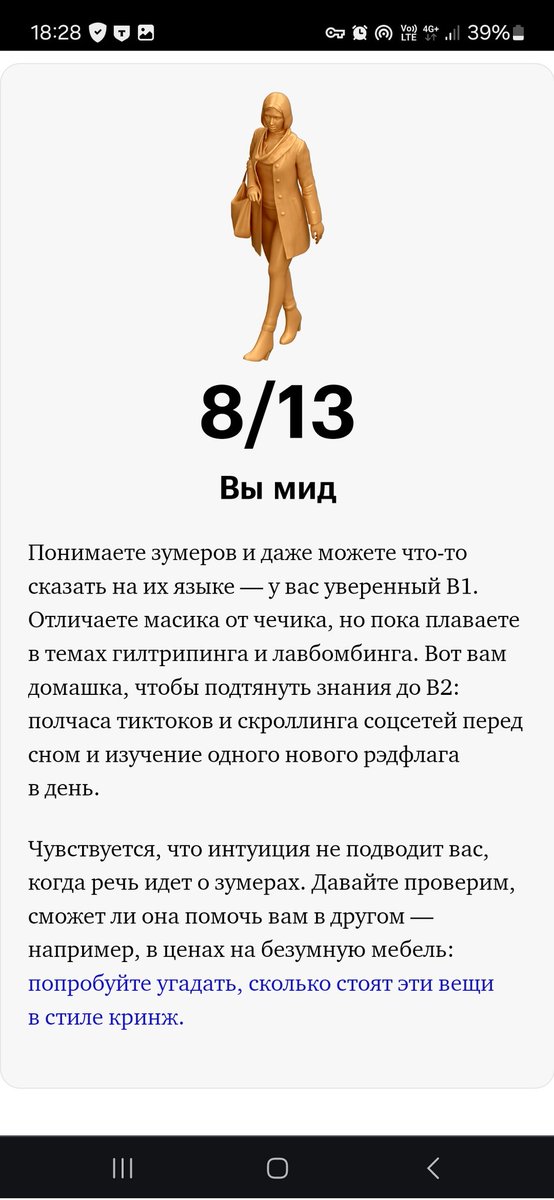 серёжкин tweet media