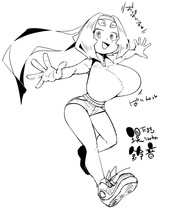 rkgk、手癖で描いた環ちゃんっす 