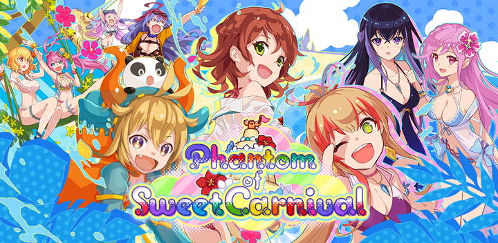 公式】ファントム オブ キル(ファンキル)ありがとうご 公式】ファントム オブ キル(ファンキル)ありがとうご