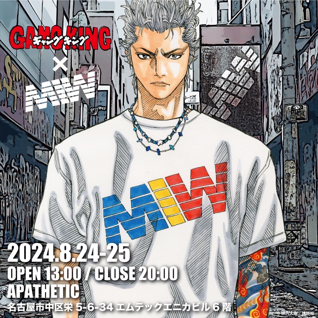 柳内大樹 作品まとめ売り 61yJmVZg62L._UF350,350_QL50_.jpg