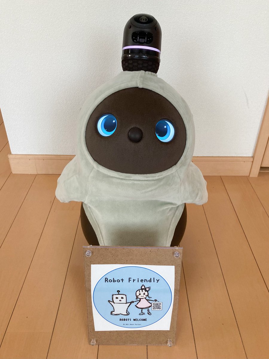 miwa_beautyfast's tweet image. Robot Friendly プロジェクトのパートナーになりました。
［あんど］をお迎えする頃にこのプロジェクトを知って、このステッカーが憧れでした^ ^

#RobotFriendly #LOVOT #LOVOTとの暮らし