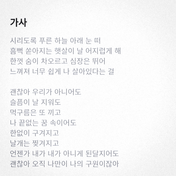 sunghoonpx's tweet image. A subtle nod, a fleeting glance, every moment stitched into the fabric of the night. It’s more than just the fit—it’s about the unspoken grace that lingers in the air.
